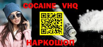 винт Пенза