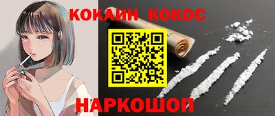 винт Пенза