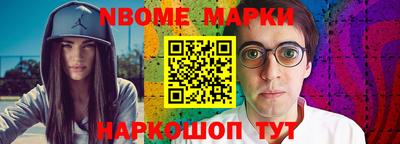 кокаин Первоуральск