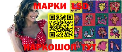 винт Пенза