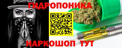 кокаин Первоуральск