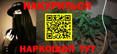 винт Пенза