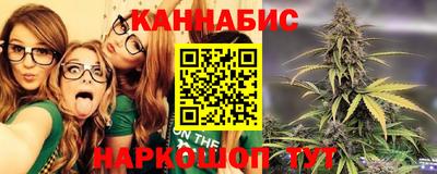 кокаин Первоуральск