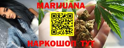 винт Пенза