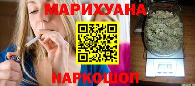 кокаин Первоуральск