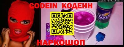 винт Пенза