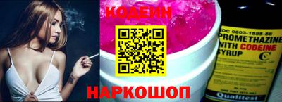 винт Пенза