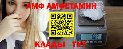 кокаин Первоуральск