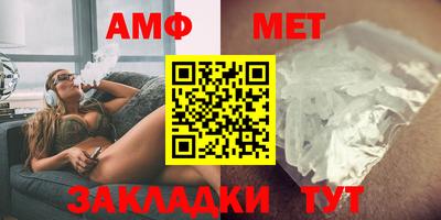кокаин Первоуральск
