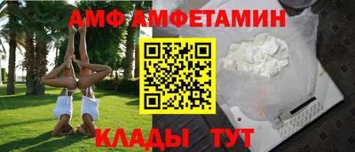 кокаин Первоуральск