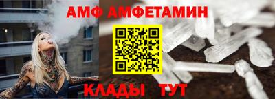 кокаин Первоуральск