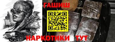 винт Пенза