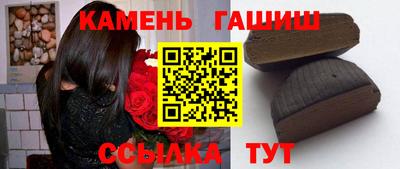 кокаин Первоуральск