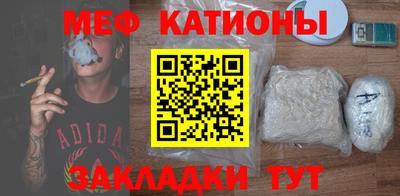 винт Пенза