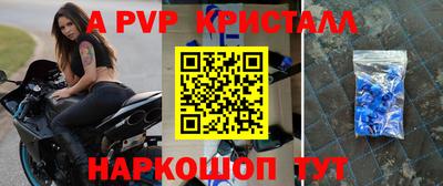 кокаин Первоуральск