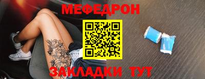 винт Пенза