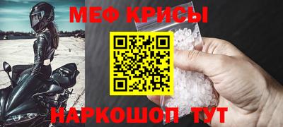 кокаин Первоуральск